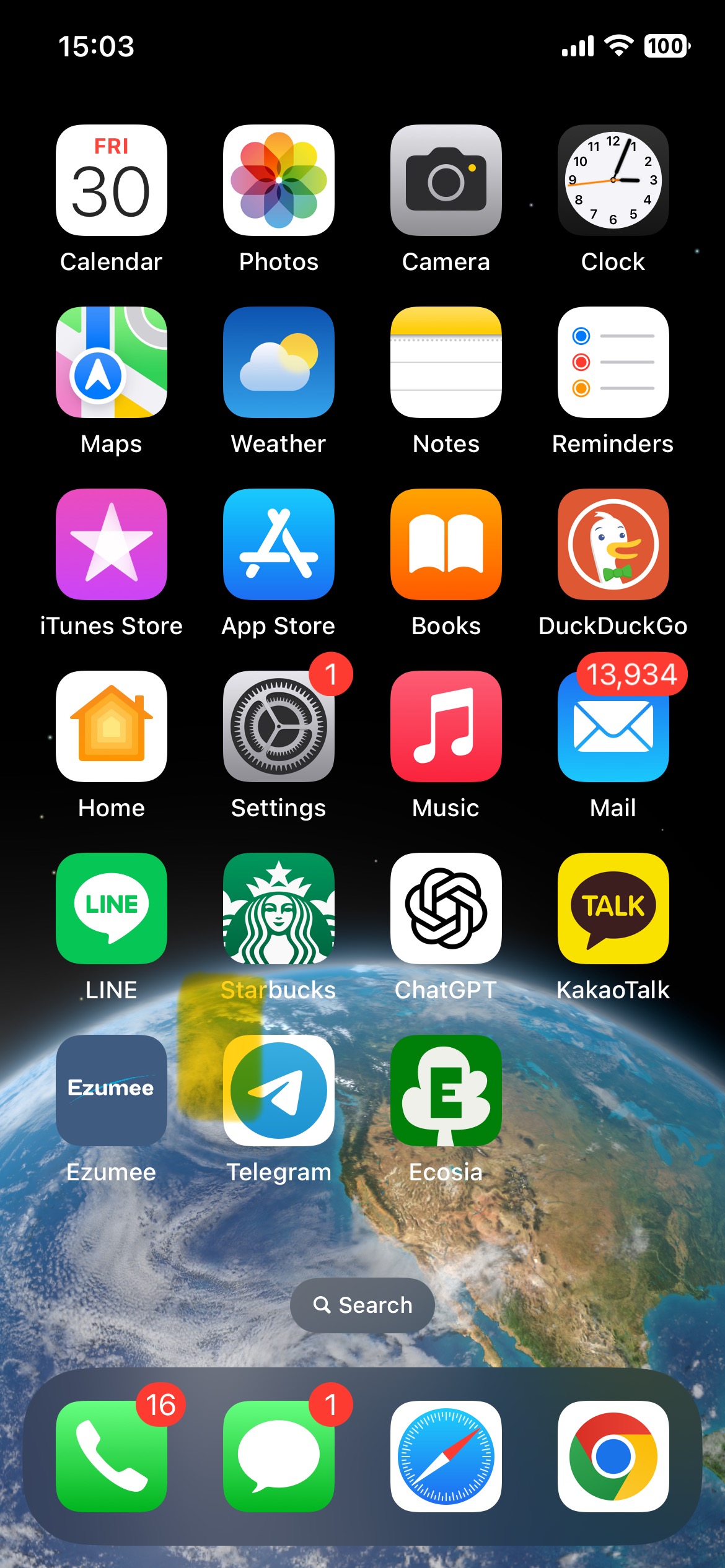 Ezumee Tile / Home Screen