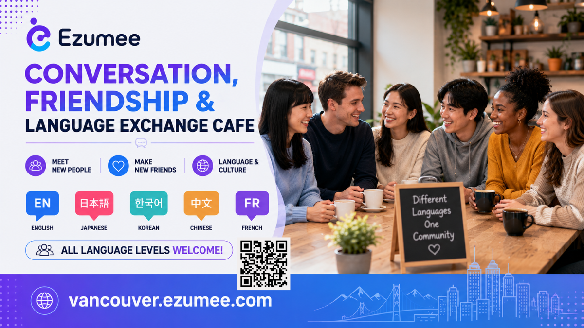 Event Banner Image