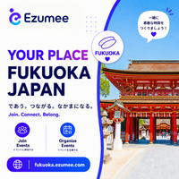 YOUR PLACE FUKUOKA 福岡 by Ezumee Photo