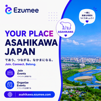 YOUR PLACE ASAHIKAWA 旭川 by Ezumee Photo