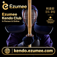 Ezumee Kendo Club - Metro Vancouver 🇨🇦 Photo