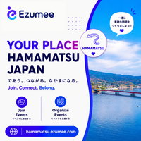 YOUR PLACE HAMAMATSU 浜松市 by Ezumee Photo