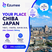 YOUR PLACE CHIBA 千葉県 by Ezumee Photo