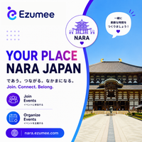 YOUR PLACE NARA 奈良 by Ezumee Photo
