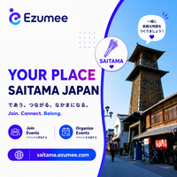 YOUR PLACE SAITAMA 埼玉県 by Ezumee Photo