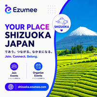 YOUR PLACE SHIZUOKA 静岡 By Ezumee Photo