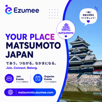 YOUR PLACE MATSUMOTO 松本市 By Ezumee Photo
