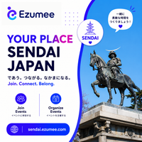 YOUR PLACE SENDAI 仙台 by Ezumee Photo