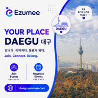 YOUR PLACE DAEGU 대구 by Ezumee Photo