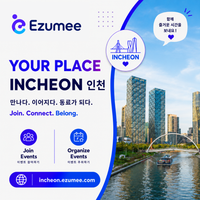 YOUR PLACE INCHEON 인천 by Ezumee Photo