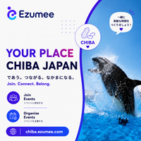 YOUR PLACE CHIBA 千葉県 by Ezumee Photo