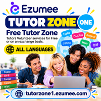Ezumee Tutor Zone 1 > Global Photo