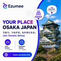 YOUR PLACE OSAKA 大阪 by Ezumee Photo