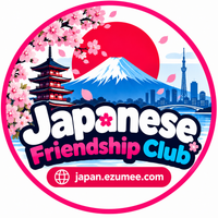 Ezumee 日本友好の会 Japan Friendship Group Photo