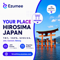 YOUR PLACE HIROSHIMA 広島 by Ezumee Photo