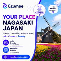 YOUR PLACE NAGASAKI 長崎 by Ezumee Photo