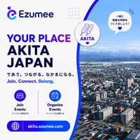 YOUR PLACE AKITA 秋田 by Ezumee Photo