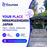 YOUR PLACE MINAMIASHIGARA 南足柄市 by Ezumee Photo