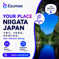 YOUR PLACE NIIGATA 新潟 by Ezumee Photo