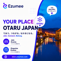 YOUR PLACE OTARU 小樽 by Ezumee Photo
