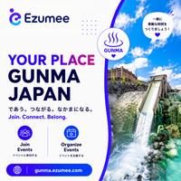 YOUR PLACE GUNMA 群馬県 by Ezumee Photo