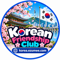 한국 프랜드십 그룹 Korean Friendship Group Photo