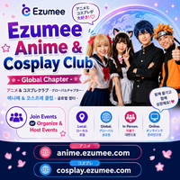 Ezumee アニメ クラブ  Anime & Cosplay Club - Global Photo