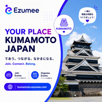 YOUR PLACE KUMAMOTO 熊本 by Ezumee Photo