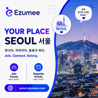 YOUR PLACE SEOUL 서울 by Ezumee Photo