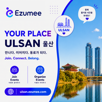 YOUR PLACE ULSAN 울산 by Ezumee Photo