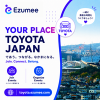 YOUR PLACE TOYOTA 豊田市 by Ezumee Photo