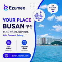 YOUR PLACE BUSAN 부산 by Ezumee Photo
