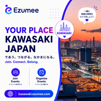 YOUR PLACE KAWASAKI 川崎 by Ezumee Photo