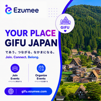 YOUR PLACE GIFU 岐阜 by Ezumee Photo