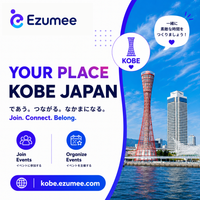 YOUR PLACE KOBE 神戸 by Ezumee Photo