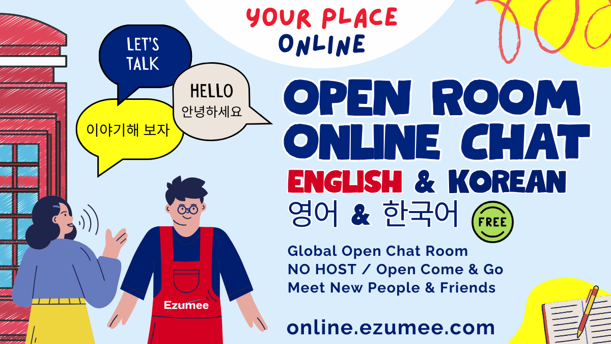 Open Room Chat / English & Korean