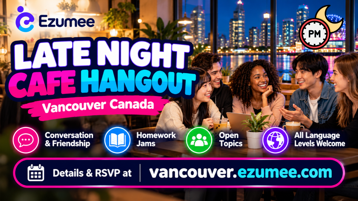 Event Banner Image