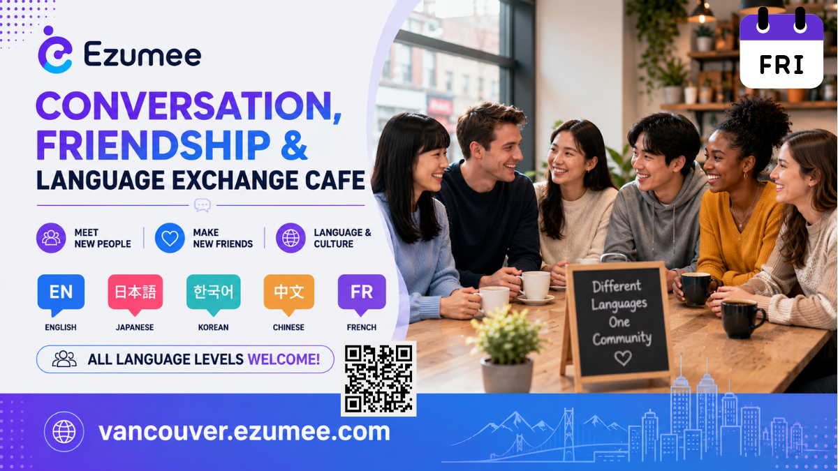 Event Banner Image