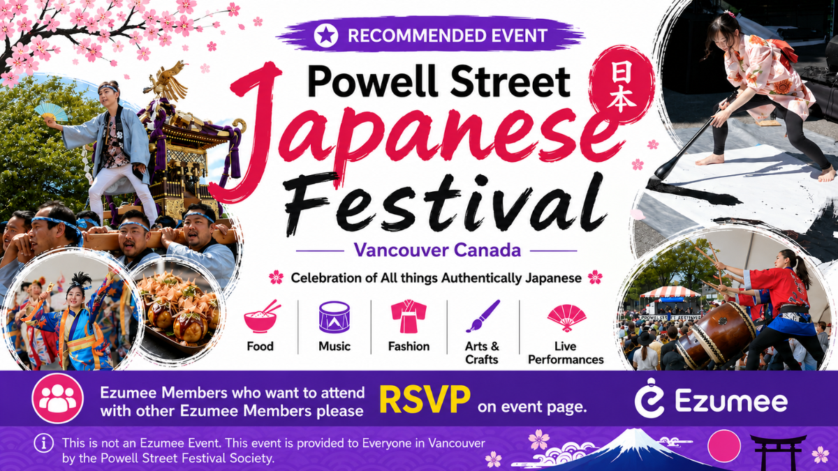 Event Banner Image