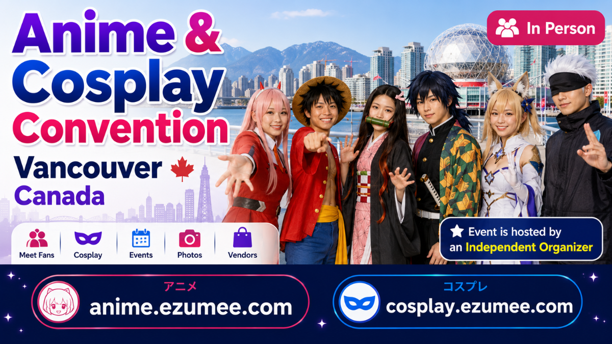 Event Banner Image