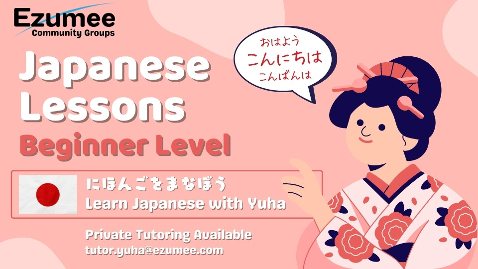 Japanese beginner lessons
