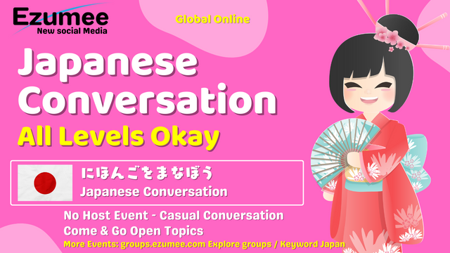 Ezumee Japanese Conversation Event
