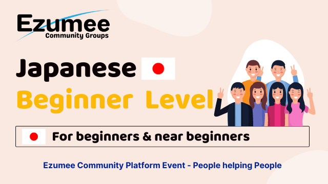 Japanese Beginner Lessons