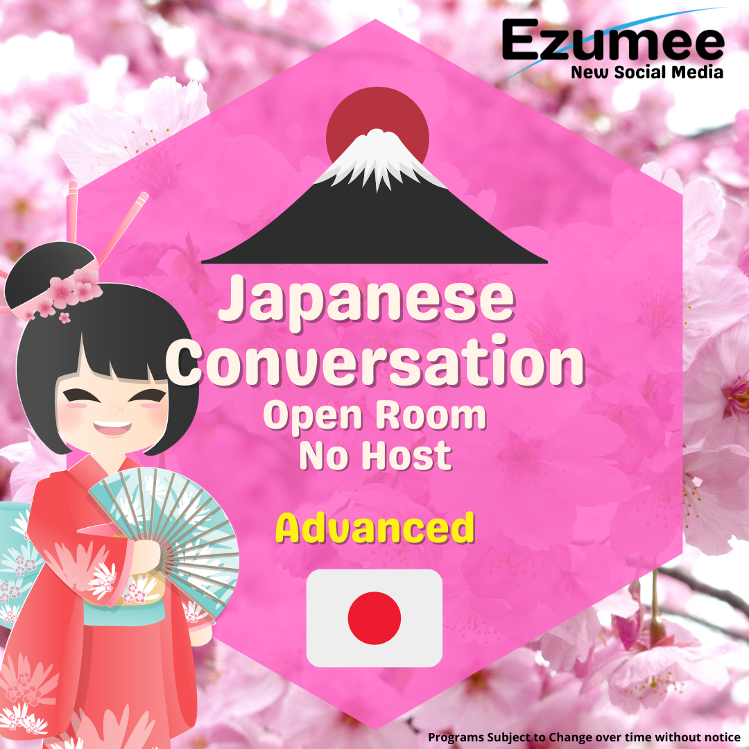 Ezumee Japanese Conversation Event - Advanced