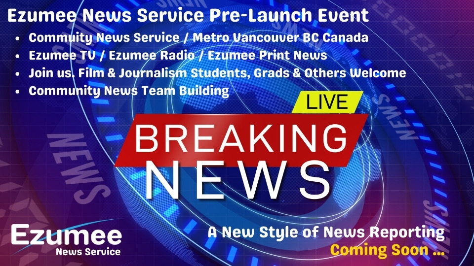 Ezumee News Service Pre-Launch Event
