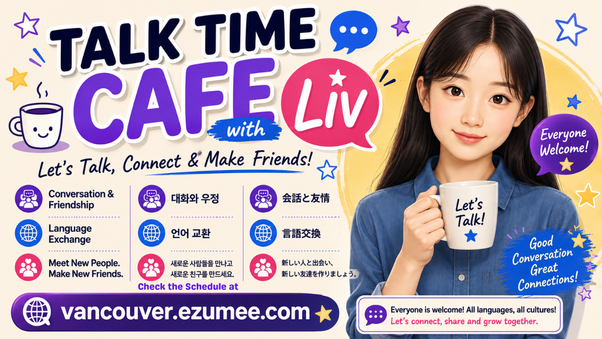 Event Banner Image