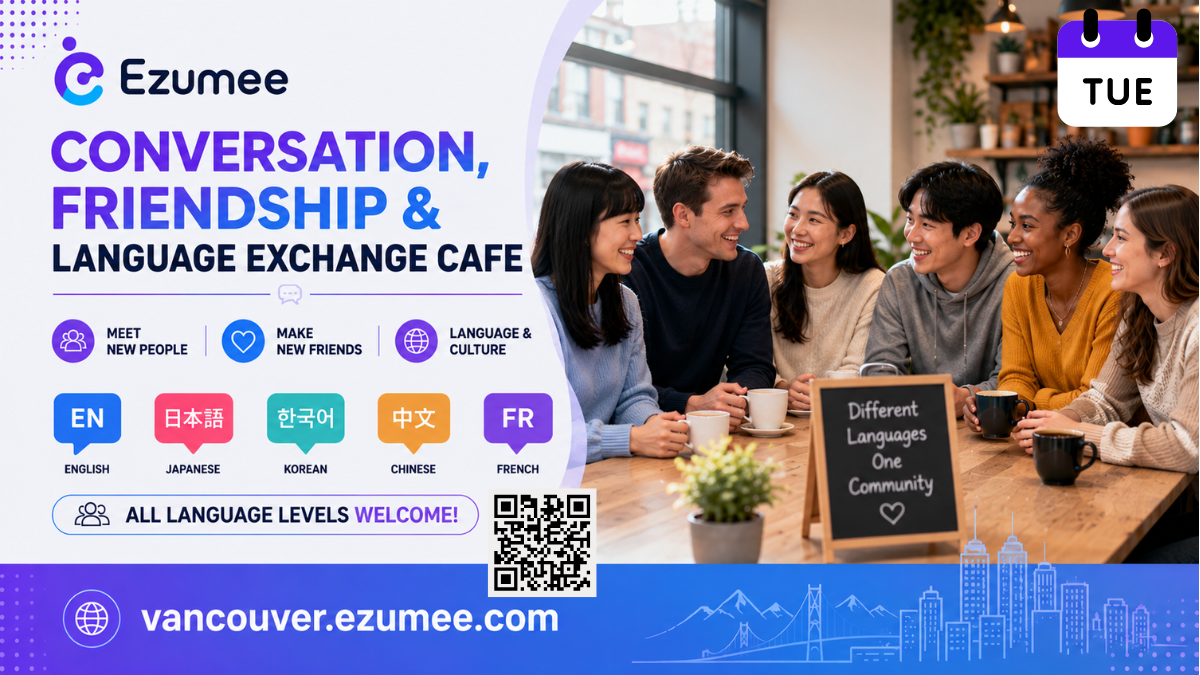 Event Banner Image