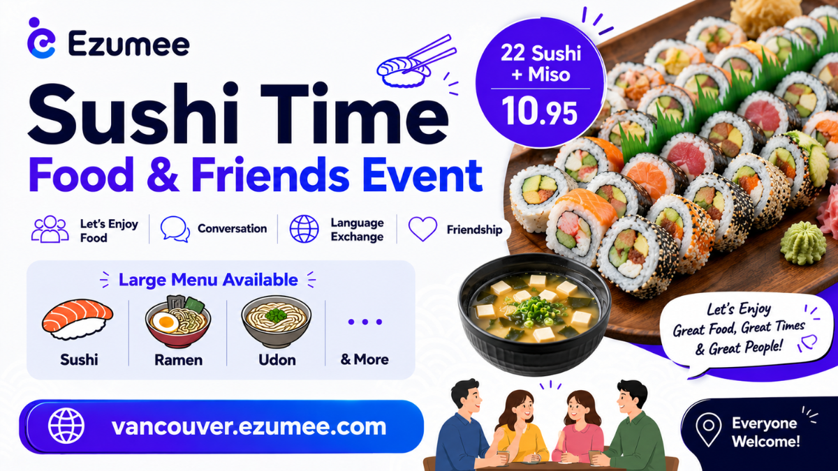 Event Banner Image