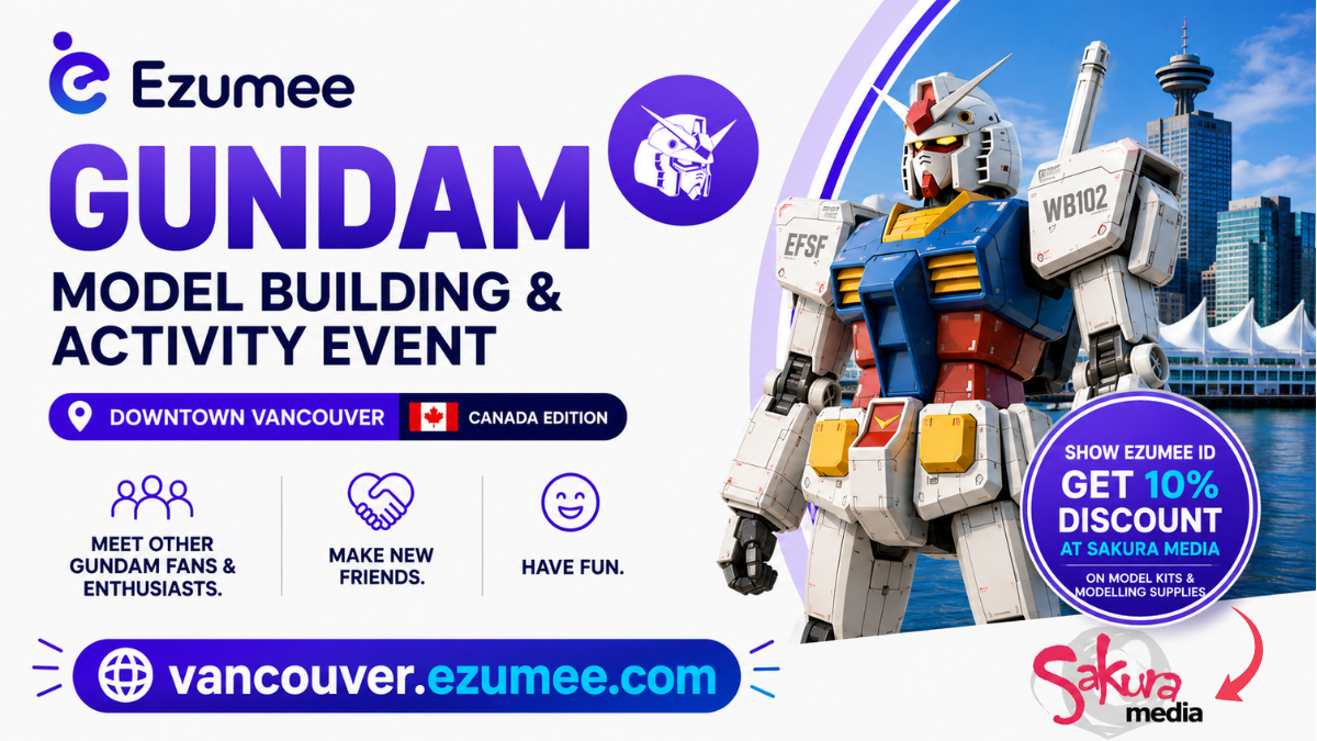 Event Banner Image